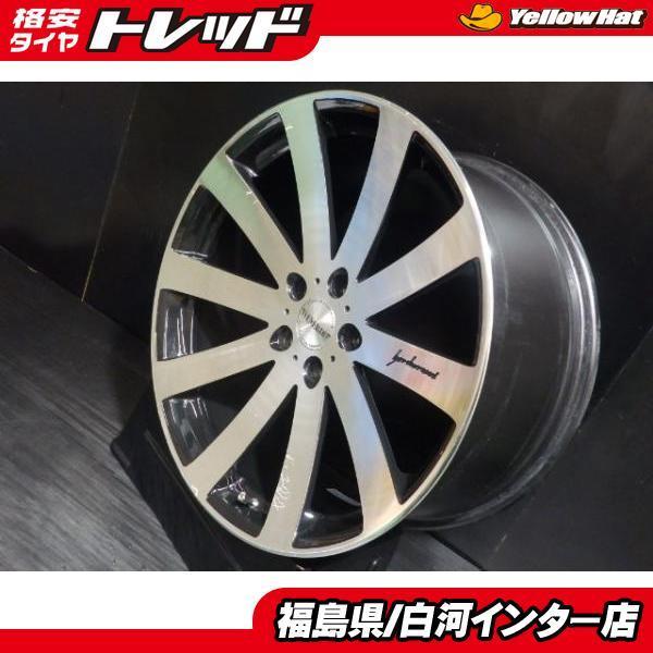 送料無料 1台分 コスミック ヴェネルディ CL-010 8.5J-20 9.5J-20 +35 114.3 5H ブラックポリッシュ アルファード ヴェルファイア 白河(5穴)｜売買されたオークション情報、yahooの商品情報をアーカイブ公開 - オ 5穴