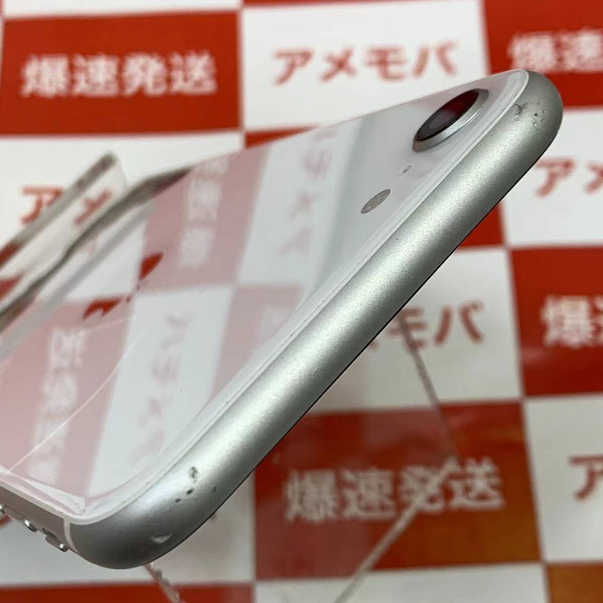 爆速発送 ジャンク品 iPhoneSE 第2世代 128GB Apple版SIMフリー MHGU3J/A 背面に割れ ボイスメモり録音不可や定期的に電源が切れる 第2世代 128GB ジャンク品 白 MHGU3J&frasl;A 公式通販