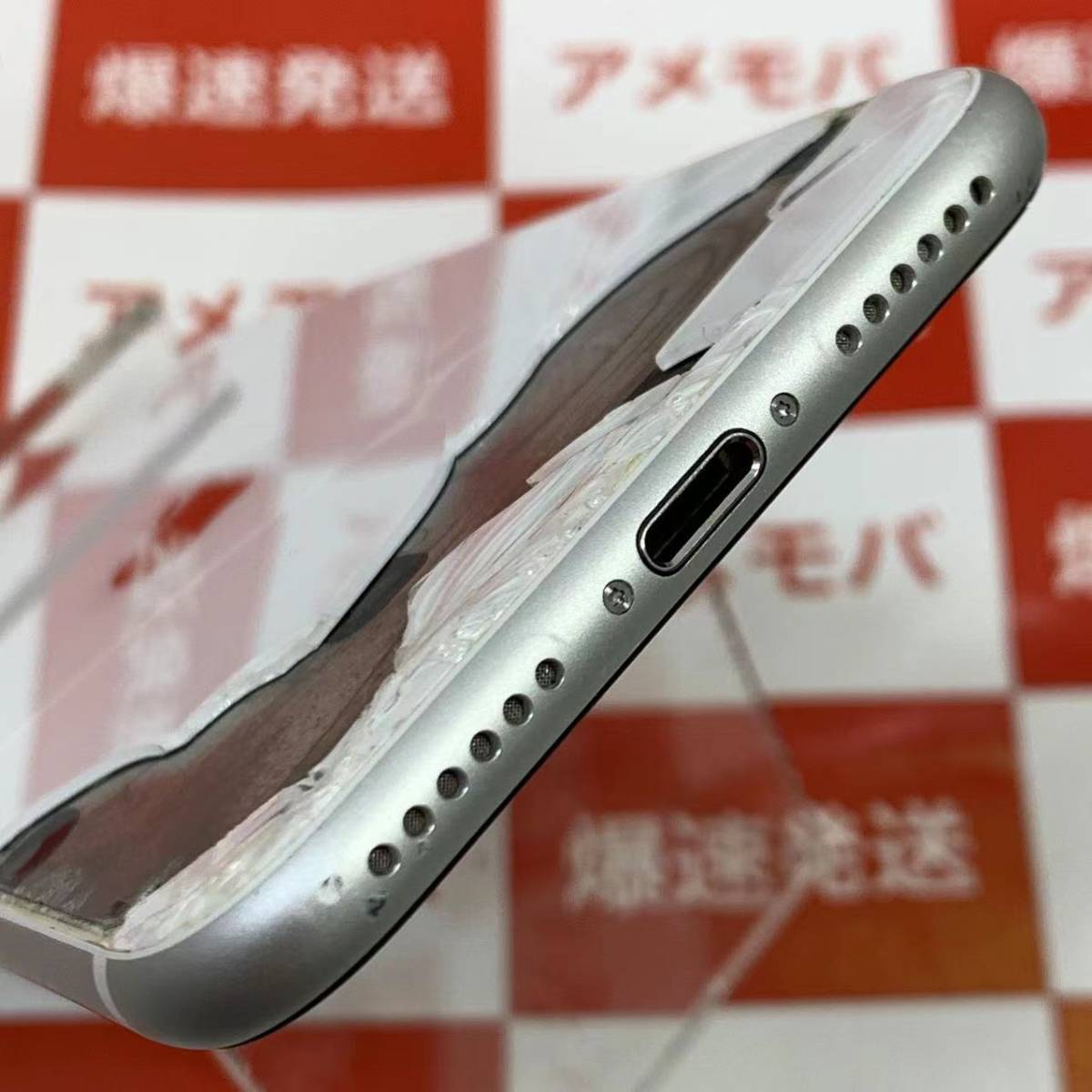 爆速発送 ジャンク品 iPhoneSE 第2世代 128GB Apple版SIMフリー MHGU3J/A 背面に割れ ボイスメモり録音不可や定期的に電源が切れる 第2世代 128GB ジャンク品 白 MHGU3J&frasl;A 公式通販