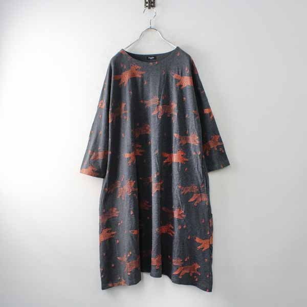 アウトレットサイト marble SUD マーブルシュッド EMB Kitsune 刺繍