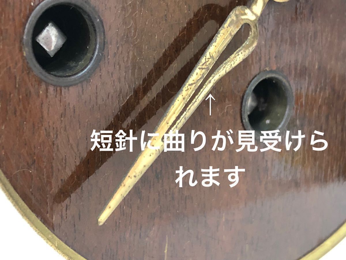 昭和レトロ 置時計 キンツレ 置き時計 アンティーク 骨董品 古時計