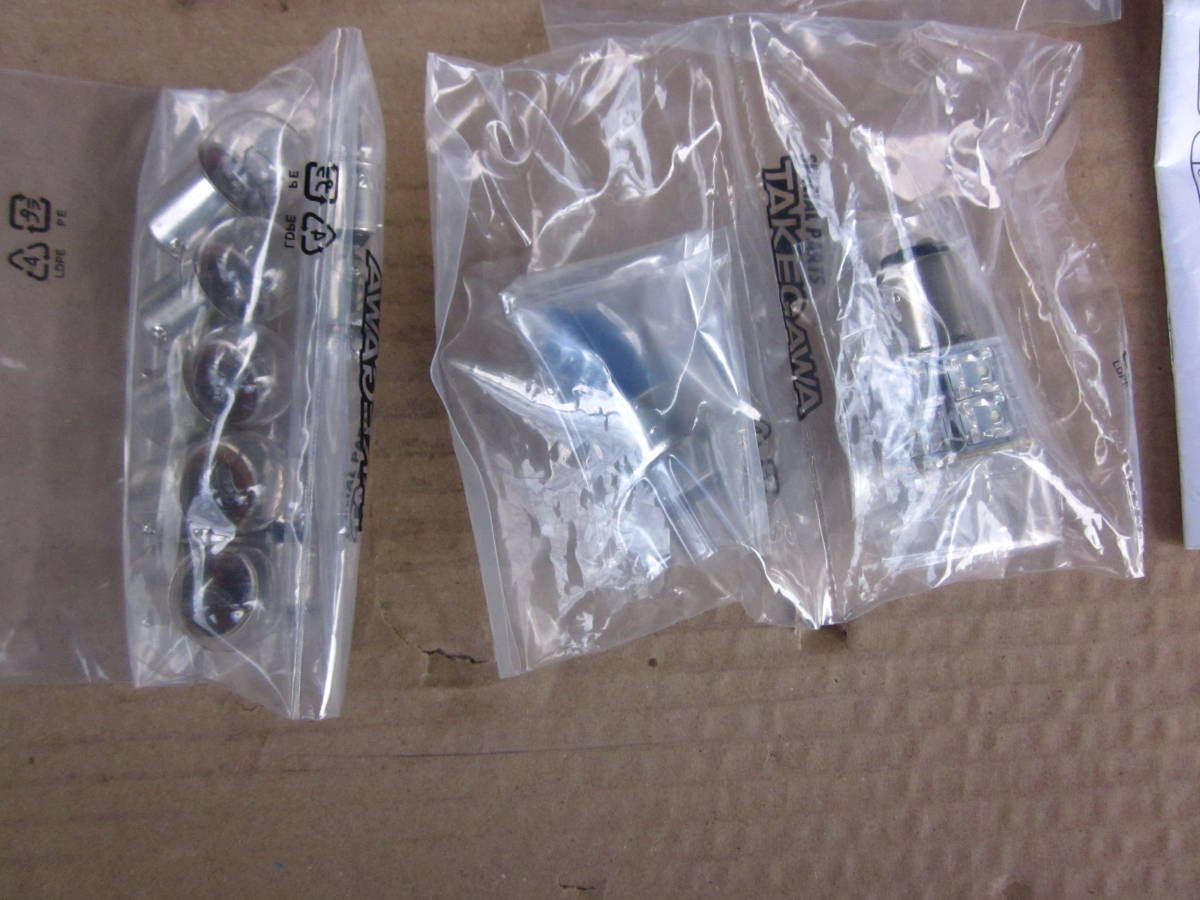 6Vシャリー用スーパーストリートアウターロートーキット余り　モンキー/ダックス/ゴリラ