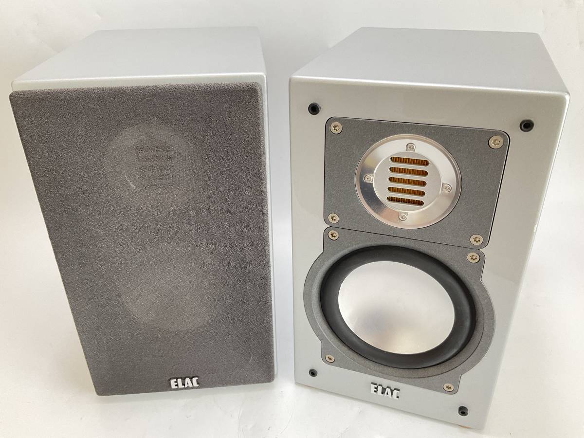 Yamaha NS-690 0 YAMAHA｜3WAYスピーカー｜NS-690買取致しました。愛品 