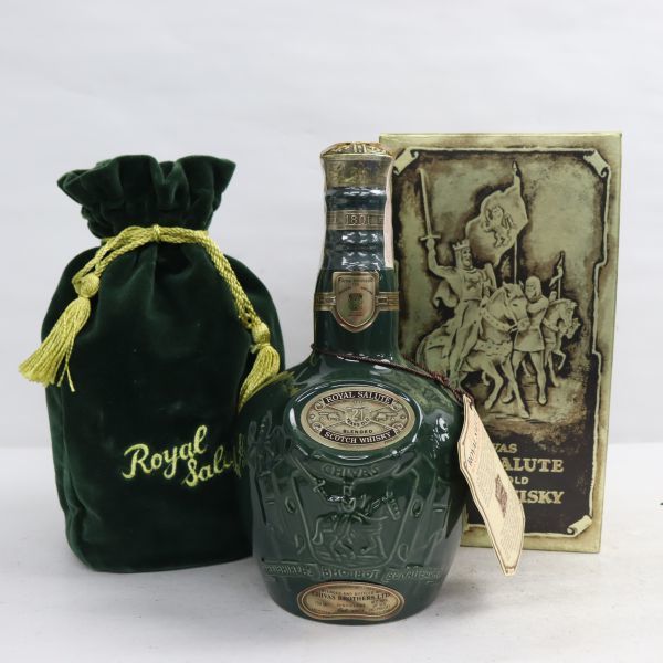 ROYAL SALUTE（ロイヤルサルート）21年 40％ 700ml 緑陶器（重量 1332g
