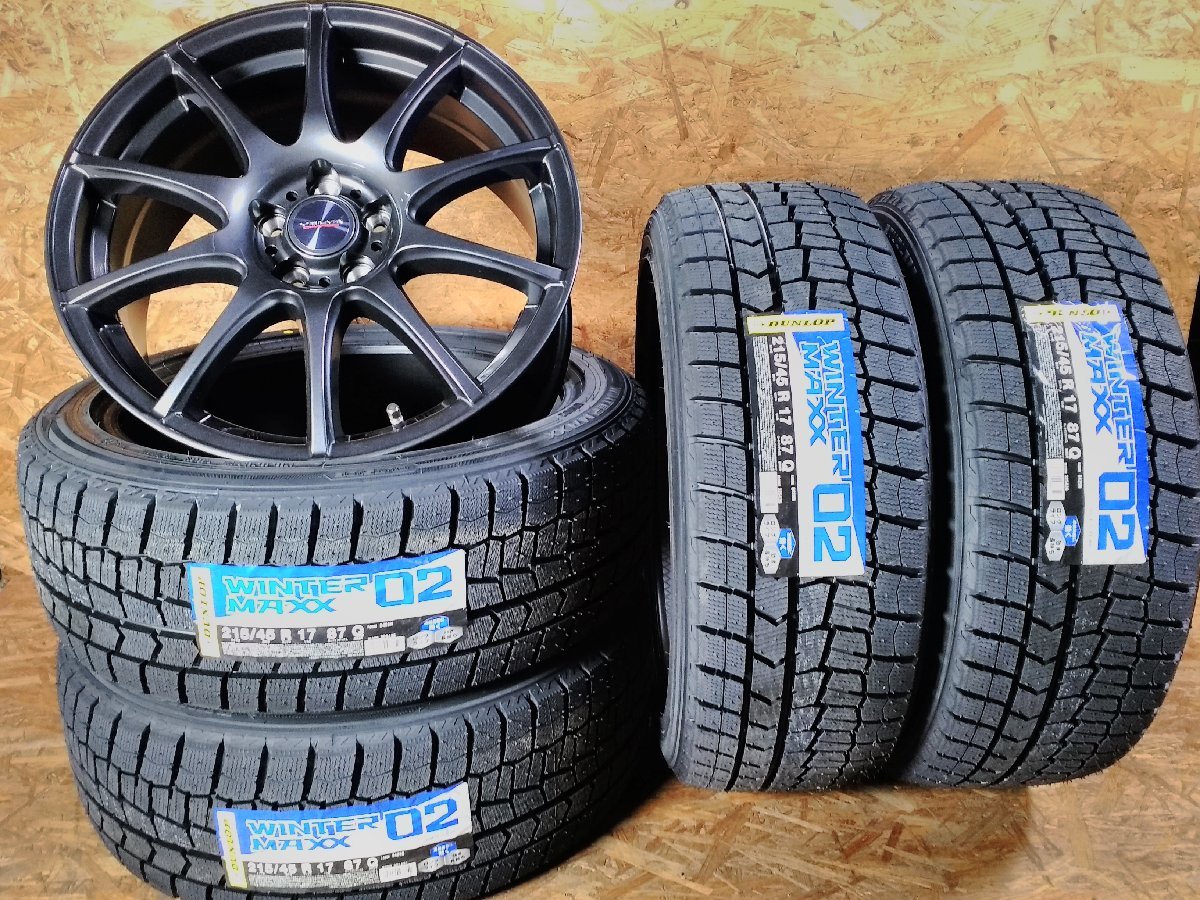 【全国無料，得価】 ダンロップ ウィンターマックス02 WM02 215/45R17 87Q 2022年製 社外アルミ付 ヴェルヴァ 7.5J 5/100 +45 セット 86 BRZ(スタッドレスタイヤ)｜売買されたオークション情報、yahooの商品情報をアーカイブ 5穴