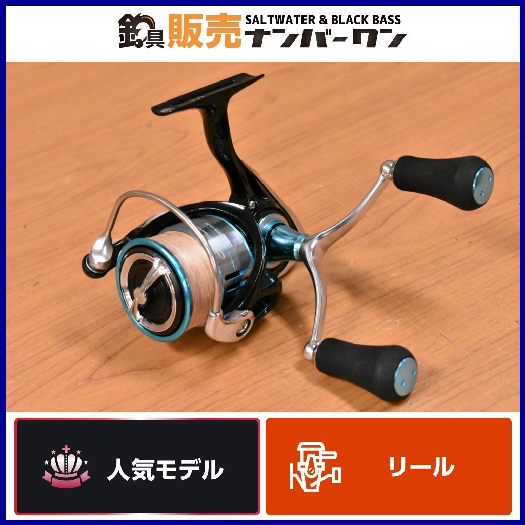 i-img1080x1080-1689934976dx2x0b28