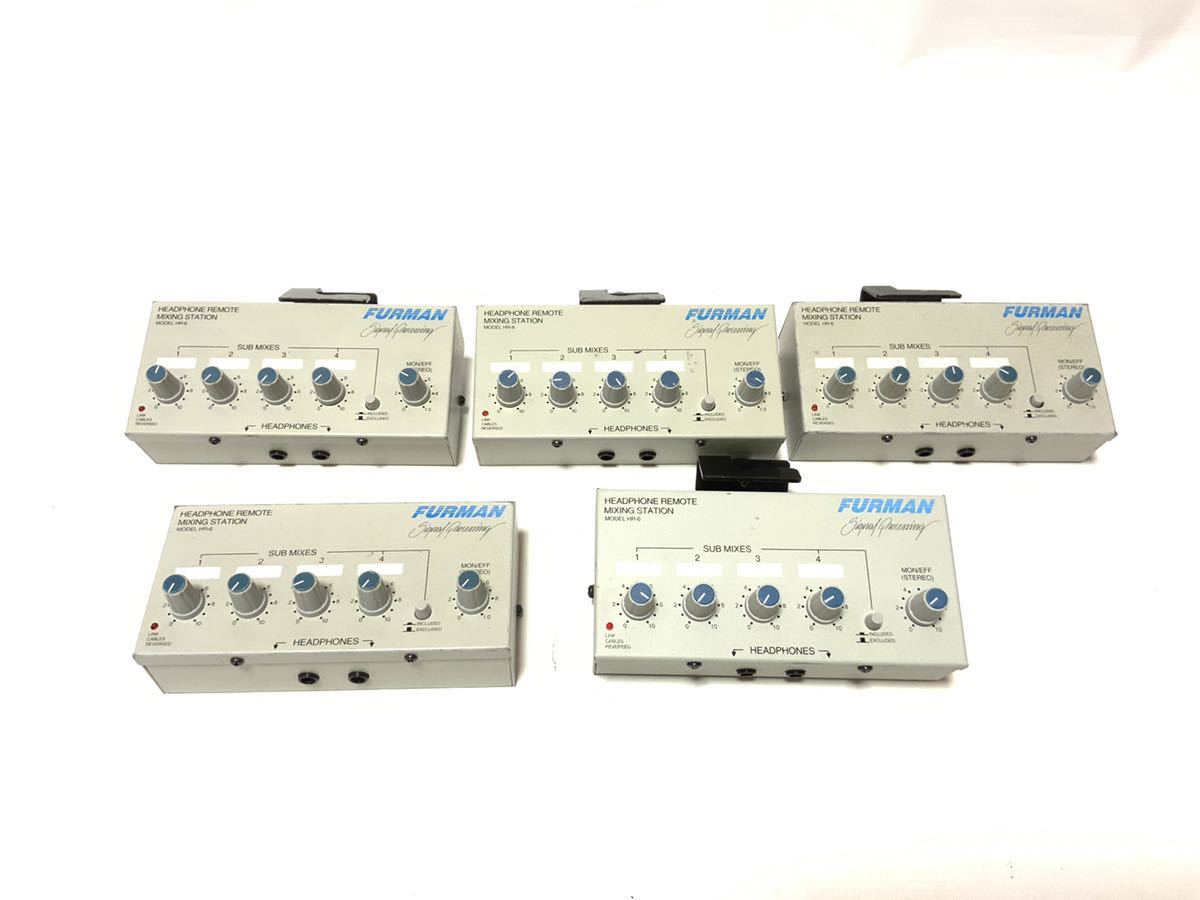 FURMAN HDS-6 ヘッドホンシステム　HR6 3台セット FURMAN ファーマン HDS-6 HR-6 ヘッドホンモニターシステム CUE