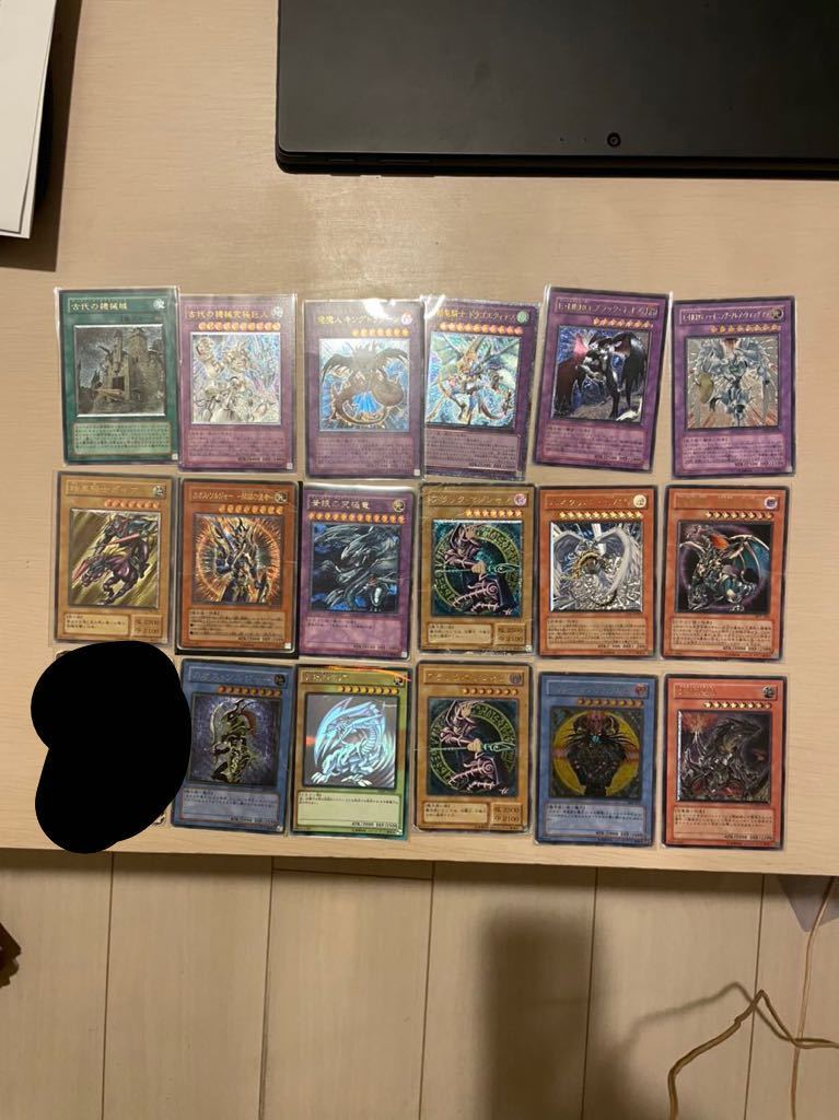 遊戯王 レリーフまとめ売り ブラックマジシャン カオスソルジャー 暗黒 