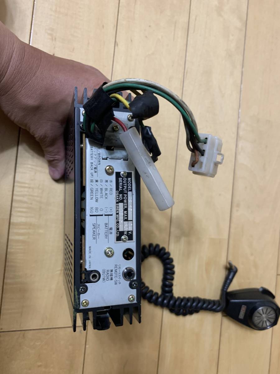 大阪サイレンアンプ TS―501 MK―7 大阪サイレン | アンプ 12V 50W 動作