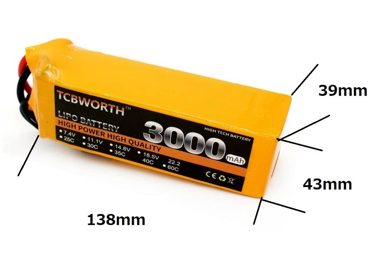 : 100C Yowoo 14.8V 4S RC LiPoバッテリー3000mAh Battery 6S グラフェン リポバッテリー6S 5000mAh 22.2v - 22.2Vリポバッテリー3300mAh、リポ6Sバッテリー50C G-FORCE
