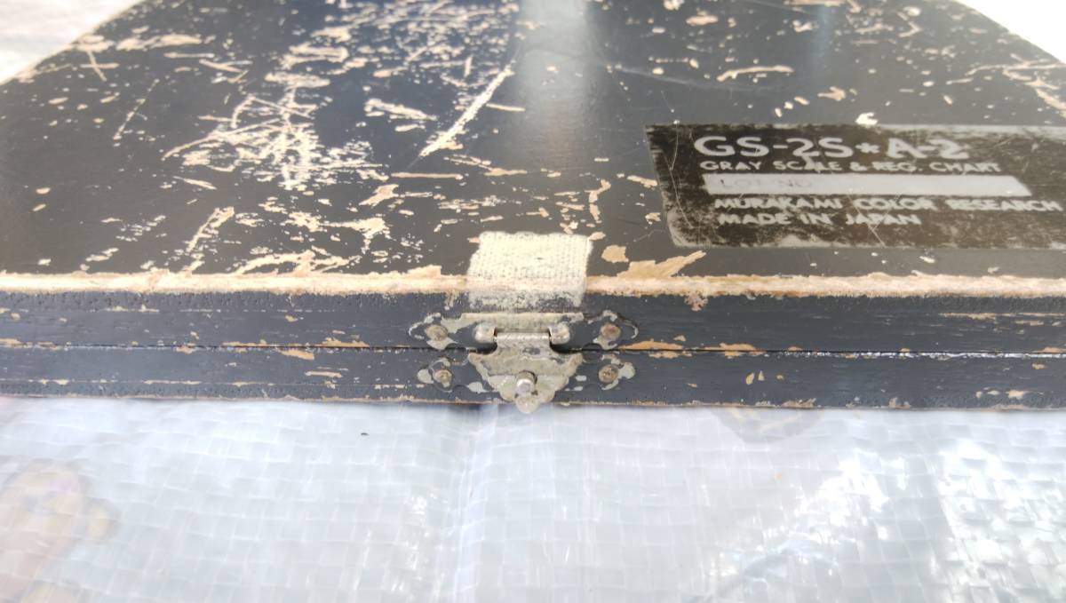 グレースケールチャート 村上色彩技術研究所 GS-2S*A-2 村上色彩技術