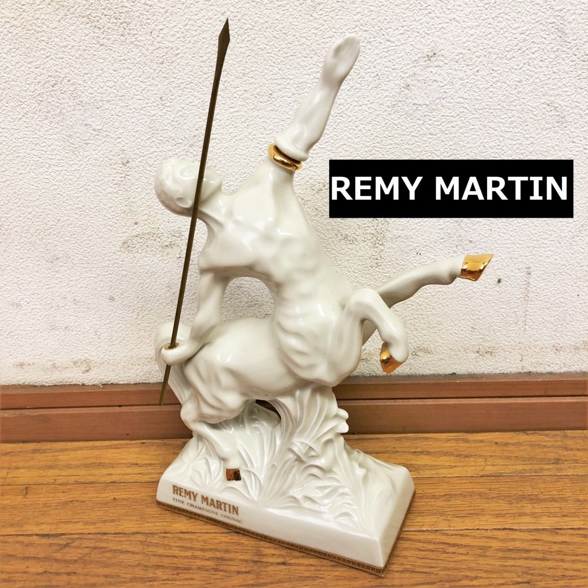 REMY MARTINセントー リモージュ　ケンタウロス　40％ 700ml　白 REMY MARTINセントー リモージュケンタウロス40％ 700ml白
