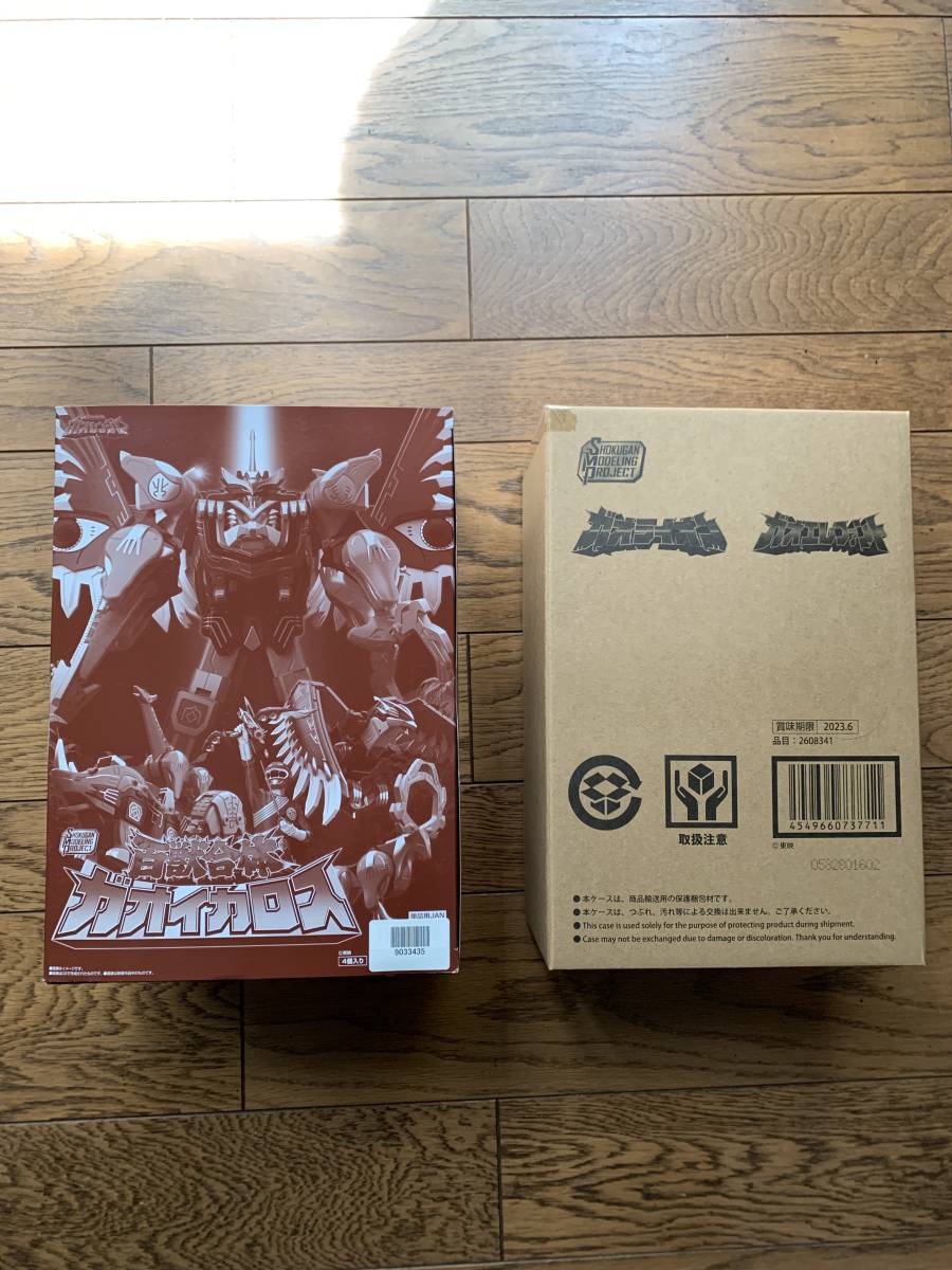 SMP ガオイカロス 百獣戦隊ガオレンジャー 百獣合体 百獣合体