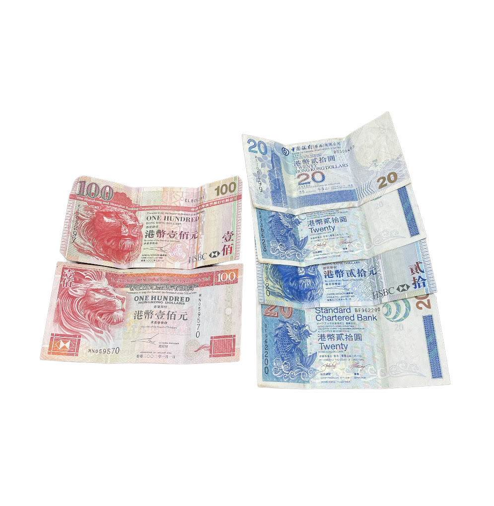 高品質，2026 まとめ 香港ドル 280ドル 旧紙幣 アジア紙幣(アジア)｜売買されたオークション情報、yahooの商品情報をアーカイブ公開 - オークファン アジア