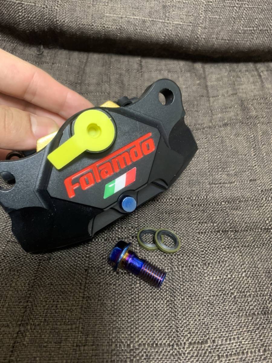 台湾Folamdo-黒旗●カニキャリパー●84mm●鍛造2pot●アルミ●ブレンボ BREMBO●フランドー FRANDO●グロム NSR NS1 シグナス V125 PC
