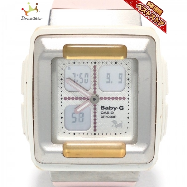 u1041994139.2