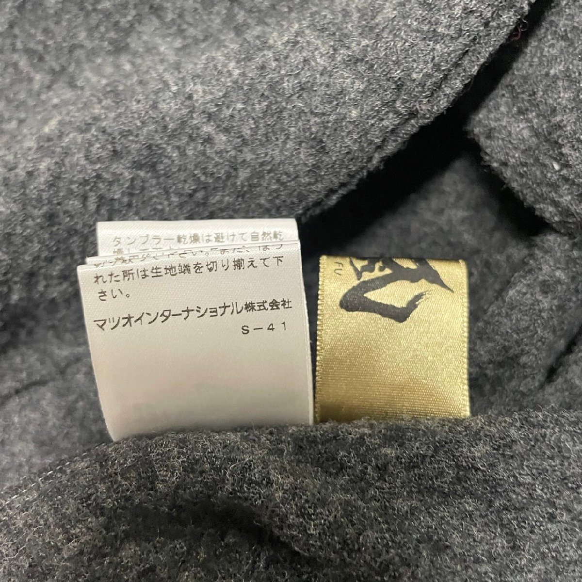 ○ 美品 芽風 メフウ センソユニコ sensounico ロングカーディガン
