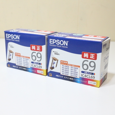 低価，人気 EPSON純正インク ４色パック６９ IC4CL69 ２箱セット(エプソン)｜売買されたオークション情報、yahooの商品情報をアーカイブ公開 - オークファン エプソン
