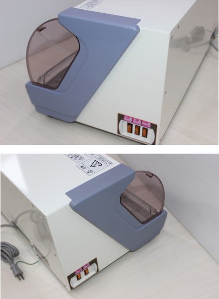 ☆ヨシキン HW-70 カンウォーマー（照明付） 電気式 缶ウォーマー 保温
