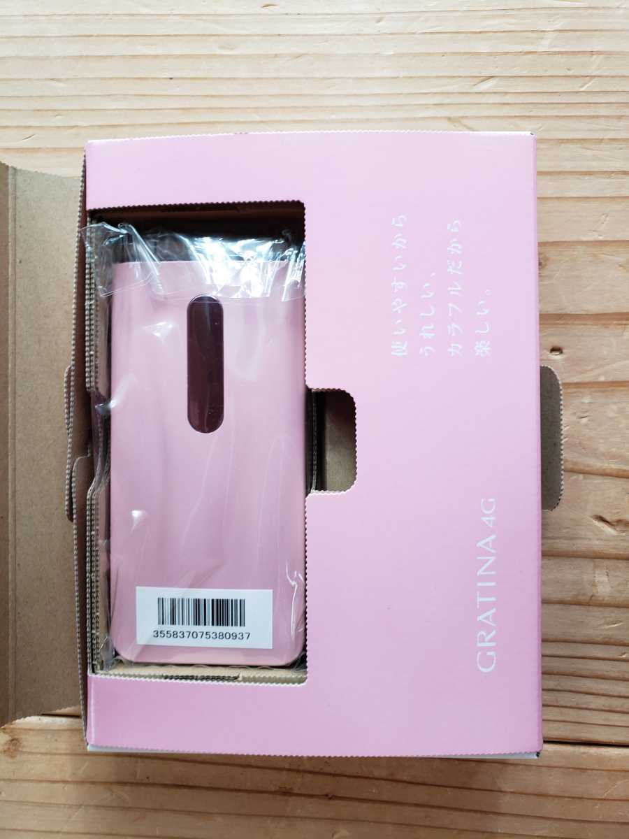 GRATINA 4G KYF31 ピンク SIMロック解除済み au SIMフリー by KYOCERA