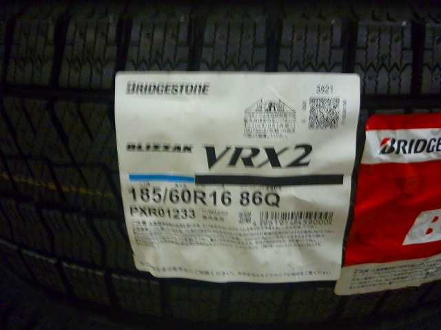 2851578011