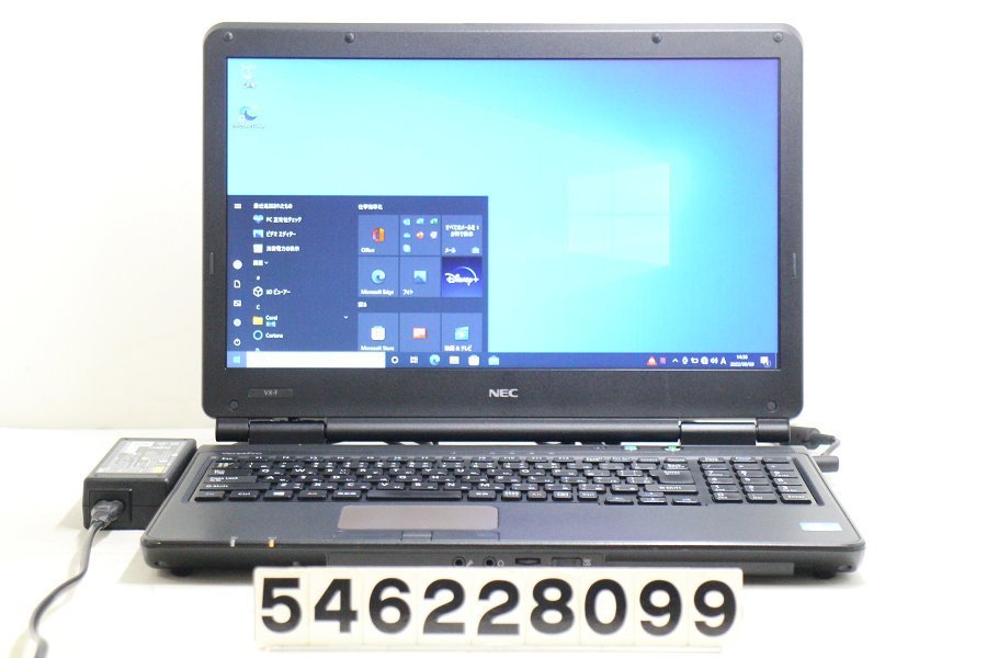 NEC PC-VX25TXZDF Core i5 3210M 2.5GHz/4GB/128GB(SSD)/DVD/15.6W/FWXGA(1366x768)/RS232C/Win10 バッテリー完全消耗 【546228099】