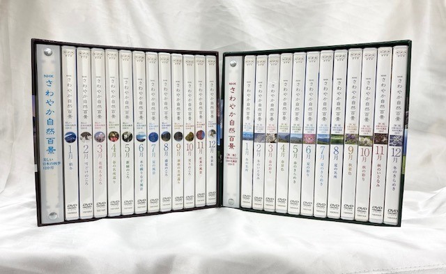 【限定SALE，HOT】 DVD 再生未確認 NHKさわやか自然百景 美しい日本の四季12か月 第二集大切に伝えたい日本の名風景12か月 各12本セット 合計約24本 冊子付(自然)｜売買されたオークション情報、yahooの商品情報を 自然