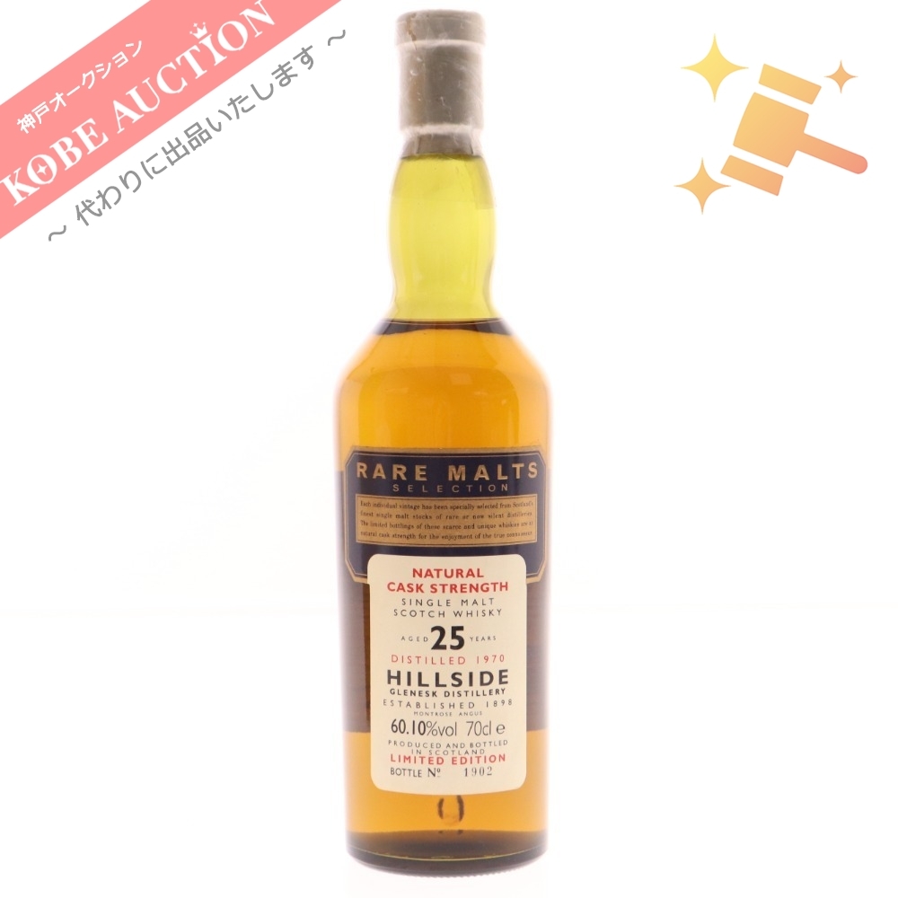 爆買い，正規品 酒 HILLSIDE ヒルサイド 25年 1970 レアモルトセレクション シングルモルト スコッチウイスキー 700ml 6(スコッチ)｜売買されたオークション情報、yahooの商品情報をアーカイブ公開 - オークファン スコッチ