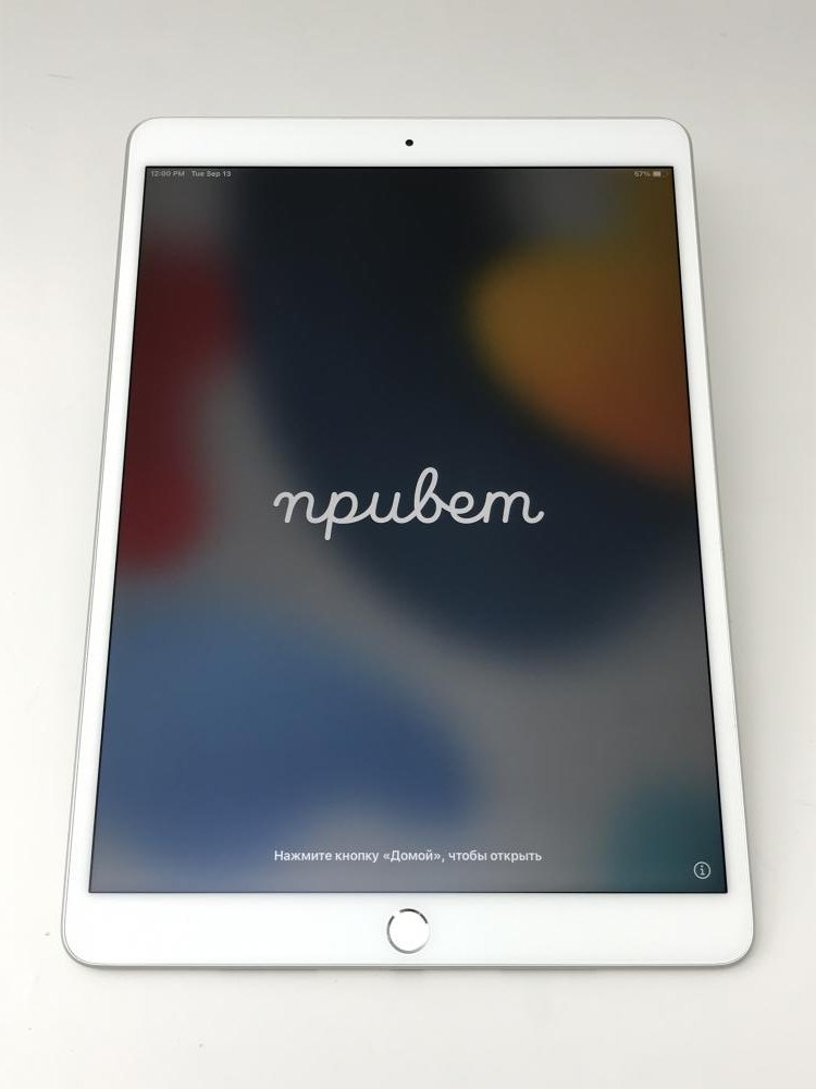 Apple iPad Air 第3世代 Wi-Fi64GB シルバー ジャンク品 取引市場 890