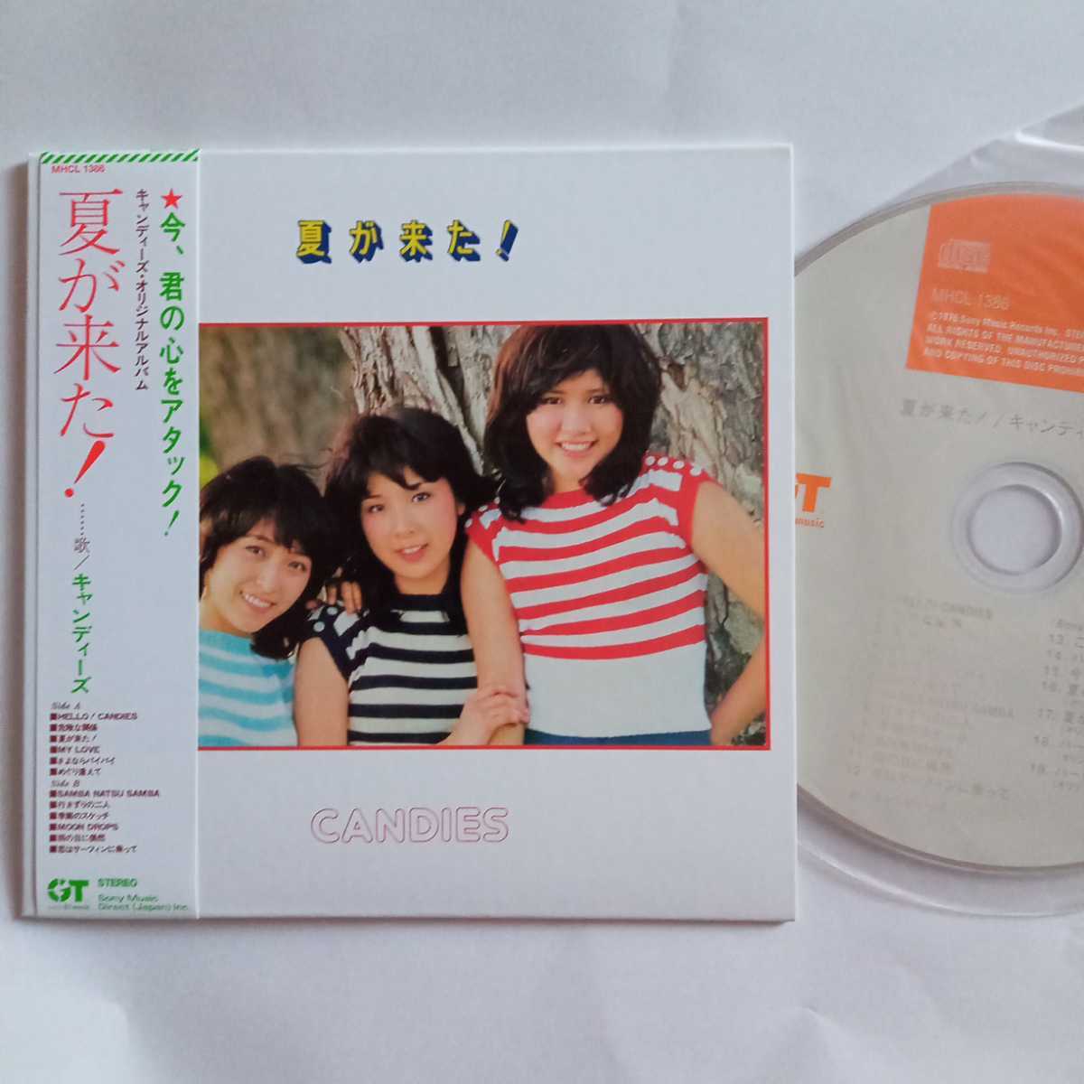 最安値，大人気 キャンディーズ 紙ジャケCD 夏が来た 7thアルバム リマスター ボーナス トラック(キャンディーズ)｜売買されたオークション情報、yahooの商品情報をアーカイブ公開 - オークファン か行
