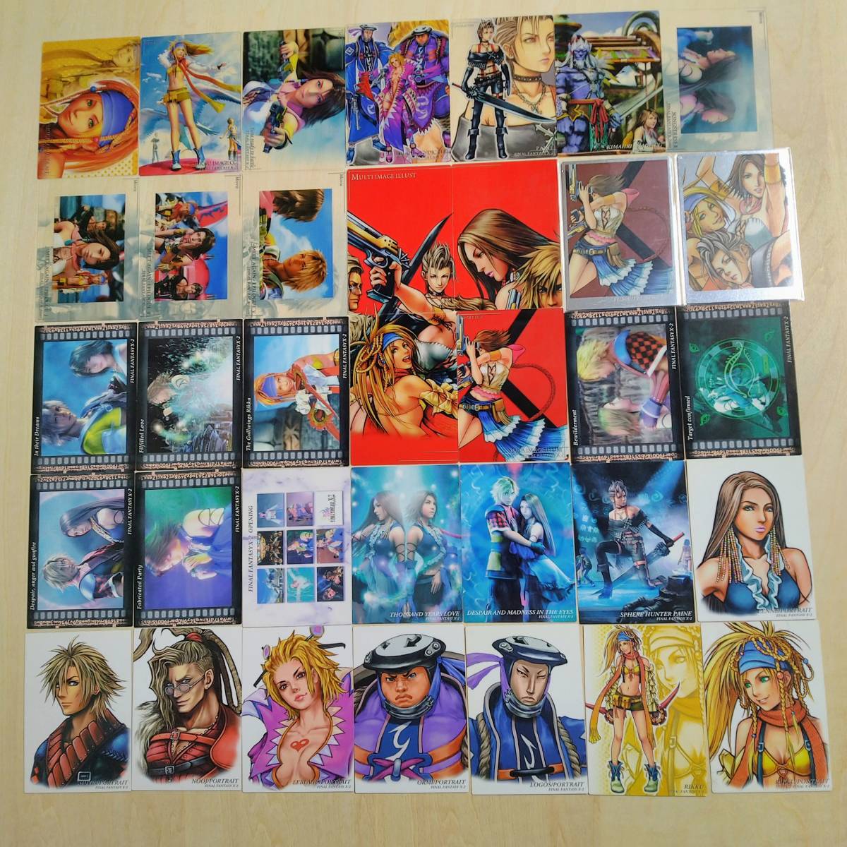 ファイナルファンタジー アートミュージアム トレカ まとめ売り FF