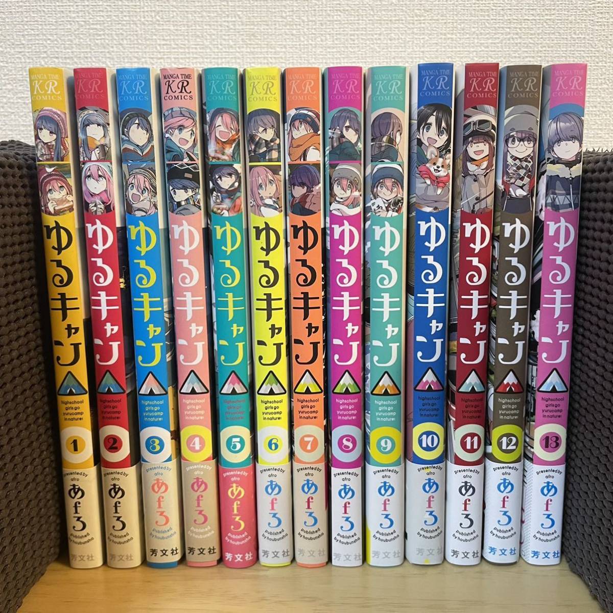 ゆるキャン△ 1~13巻 ゆるキャン△ 全巻初版帯付き あf
