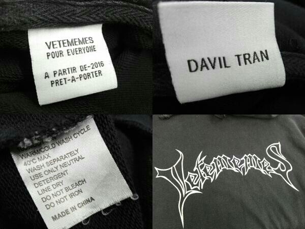 VETEMEMES TFD METAL LOGO HOODIE ロゴ パーカー 長袖 ブラック  