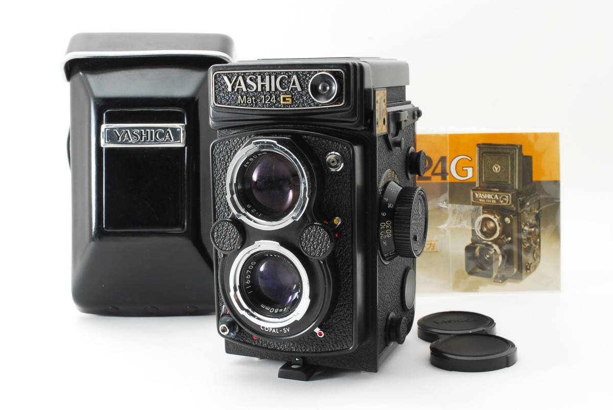 超激得，本物保証 ヤシカ YASHICA Mat-124G 二眼レフカメラ
