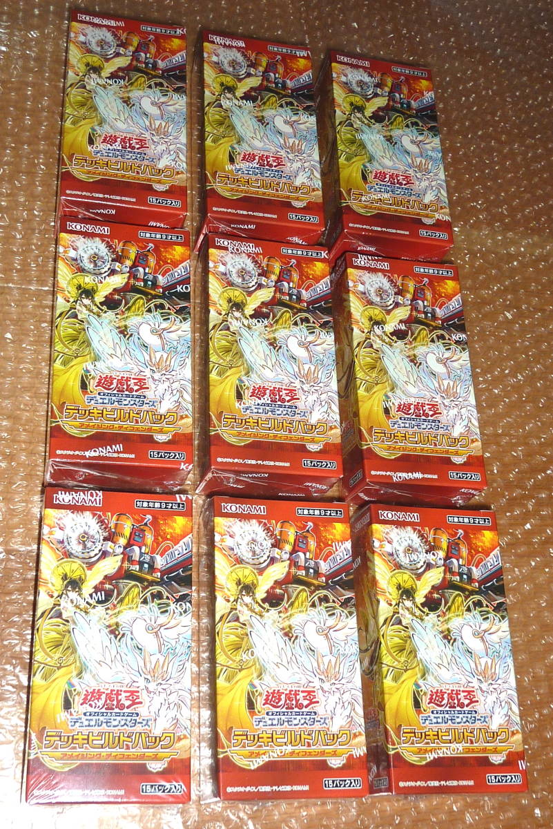  1円 コナミ 遊戯王 デッキビルドパック アメイジング ディフェンダーズ 完全 9BOX シュリンク付き まとめて(その他)｜売買されたオークション情報、yahooの商品情報をアーカイブ公開 - オーク 【削除予定】その他