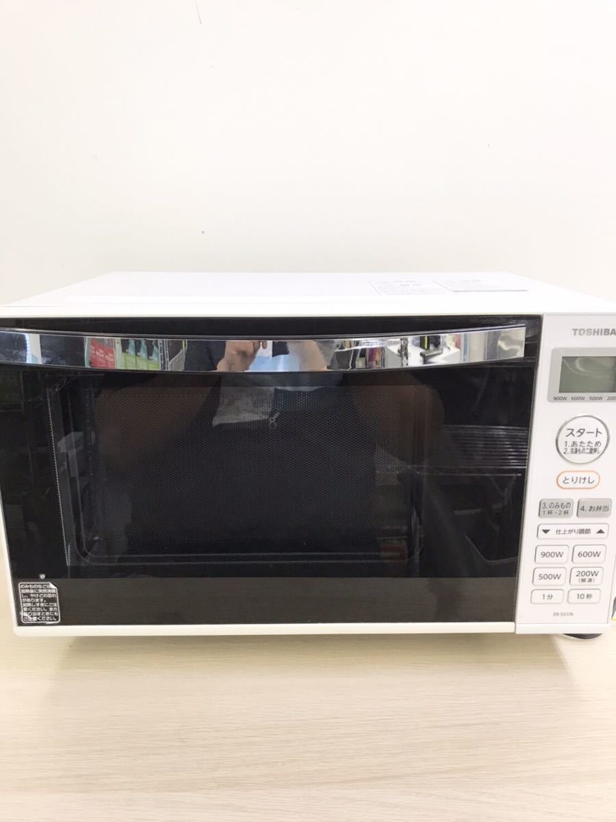 東芝 電子レンジ ER-SS17A ホワイト TOSHIBA 単機能レンジ ER-SS17A