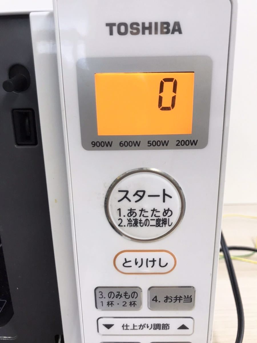 東芝 電子レンジ ER-SS17A ホワイト TOSHIBA 単機能レンジ ER-SS17A