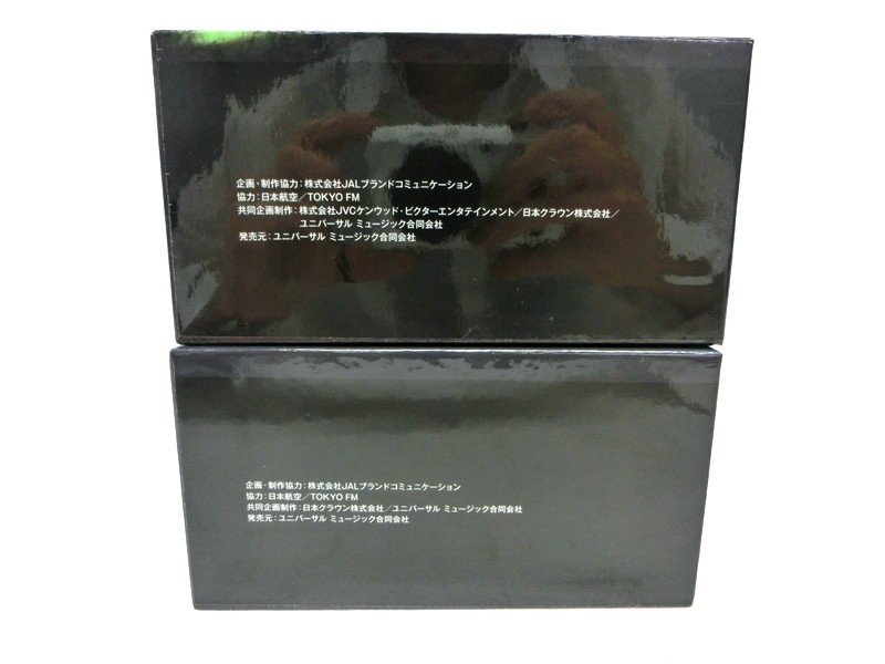 1円スタート CD JET STREAM OVER THE NIGHT SKY 第一集&frasl;第二集