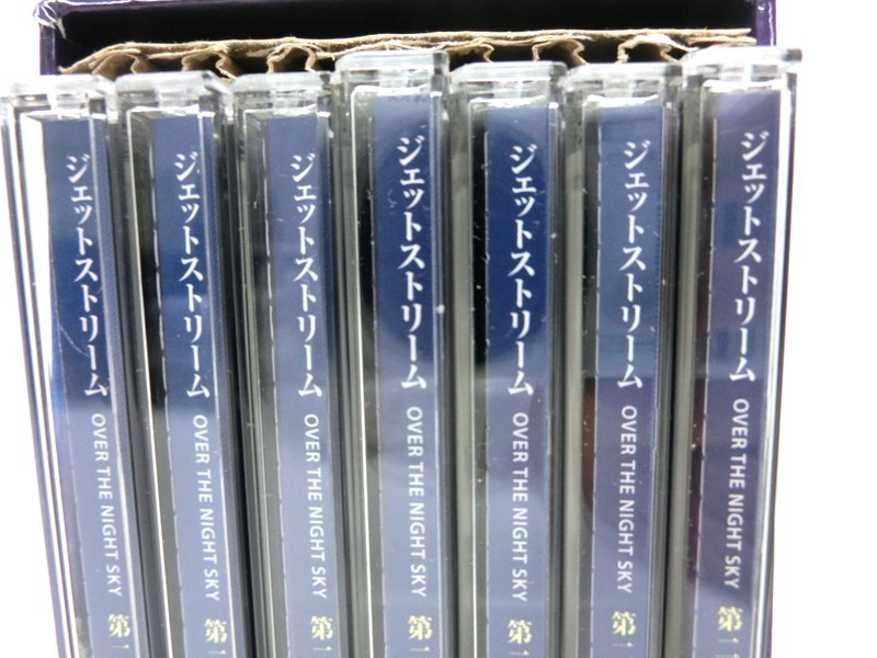 1円スタート CD JET STREAM OVER THE NIGHT SKY 第一集&frasl;第二集