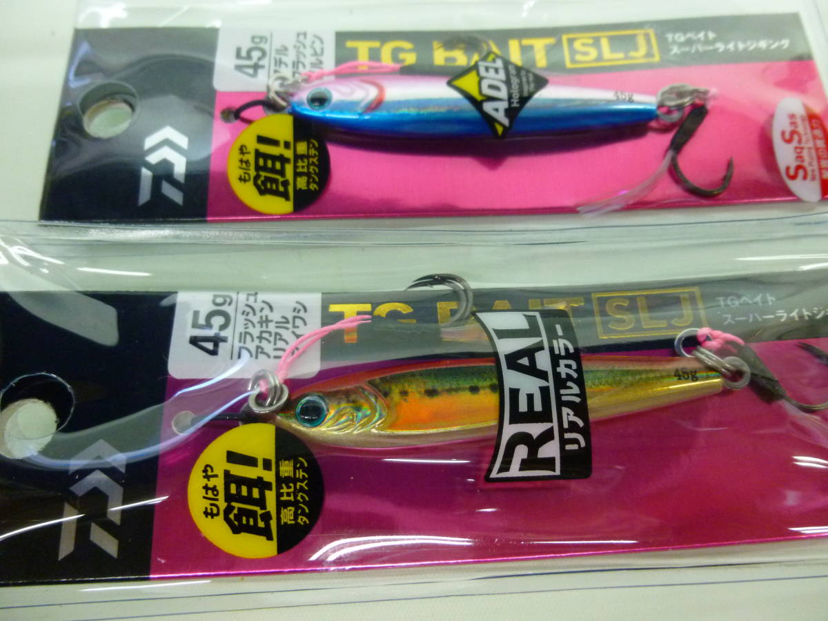 ダイワ DAIWA TGベイト スリム SLJ 60g 人気カラー6個セット 希少