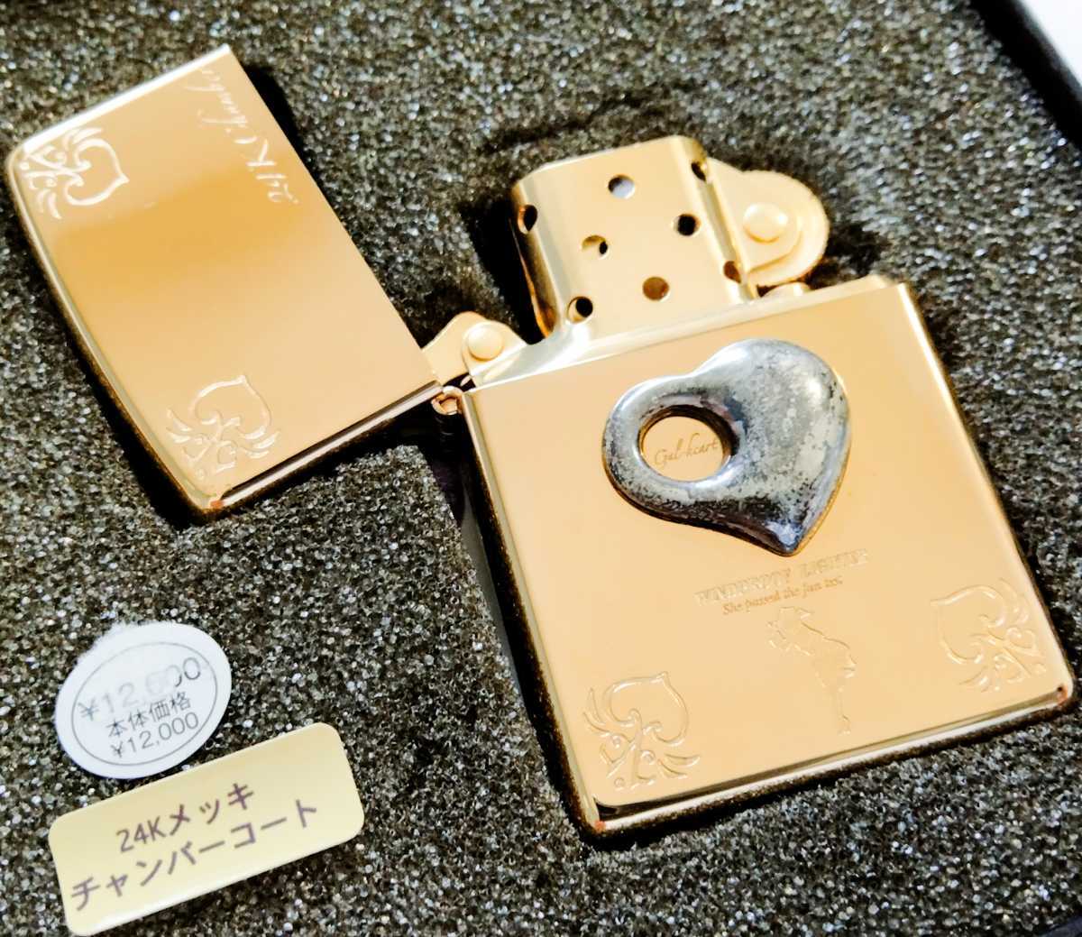 ウィンディ ZIPPO 24金メッキ SOLID BRASS 立体デザイン 未使用品 2003  