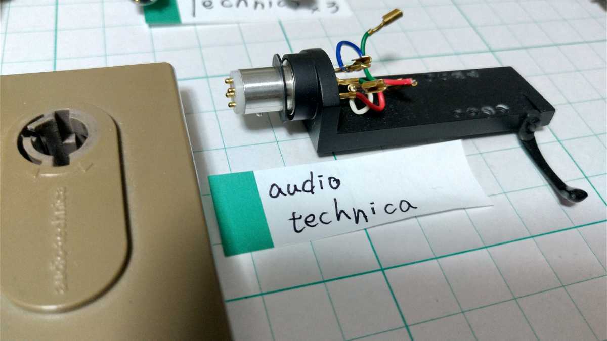 中古ジャンク カートリッジ レコード針 コード カタログ空箱など