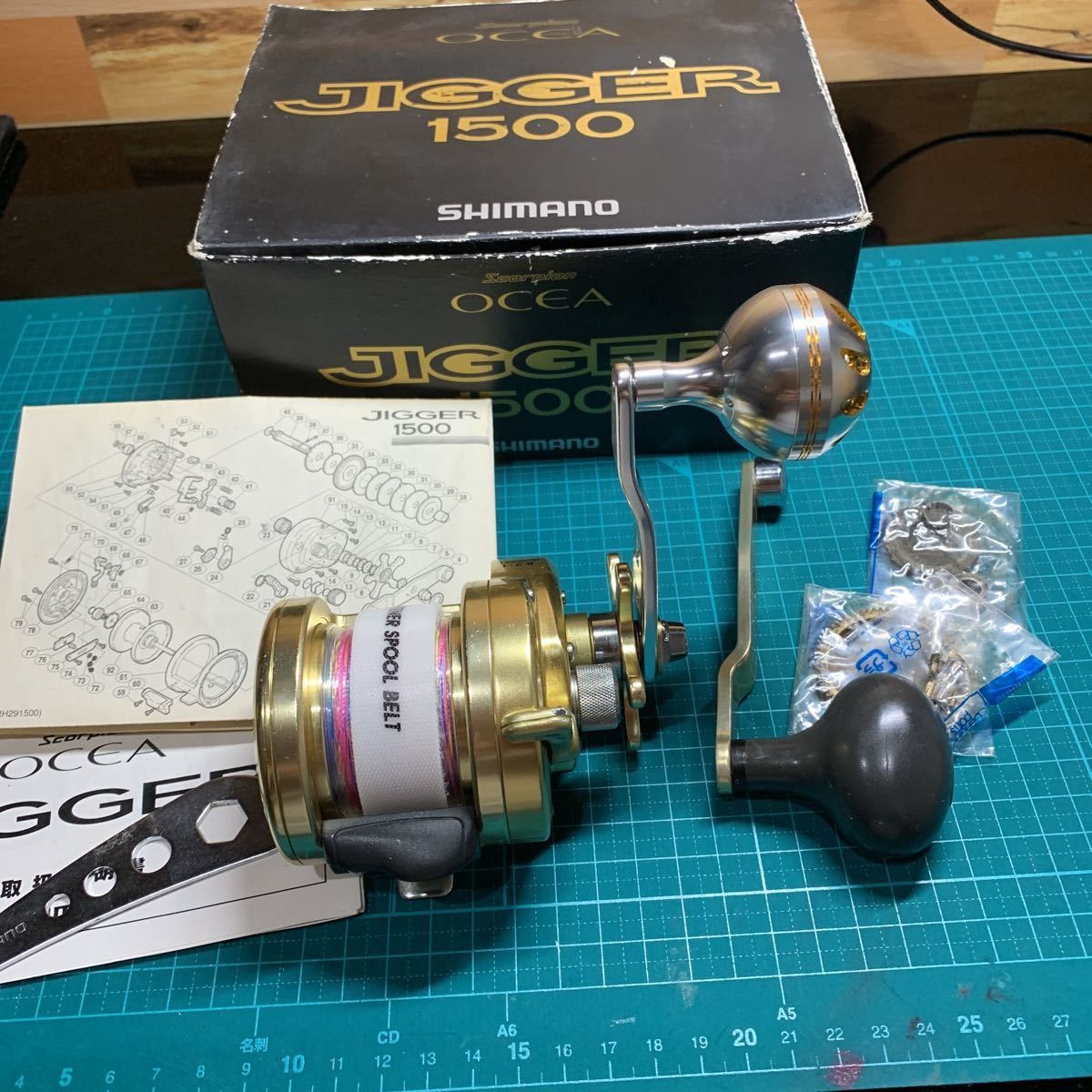 シマノ スコーピオンオシアジガー 1500 オシアジガー1500中古です