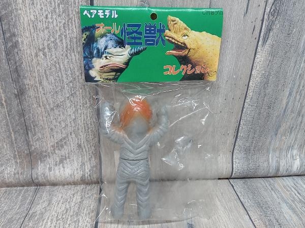 現状品 ベアモデル オール怪獣コレクション ガッツ星人 【公式通販】