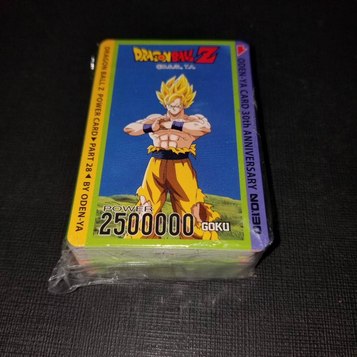 Dragon Ball Z Card TCG Trading Super eBay com: ドラゴンボールZ 