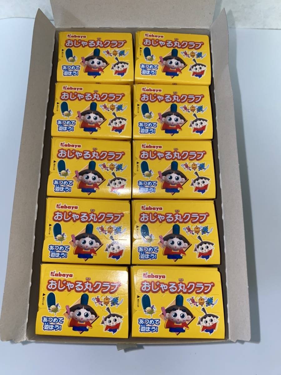◇kabaya 2001年 食玩 おじゃる丸クラブ 10個入 1BOX 新品・未開封 全