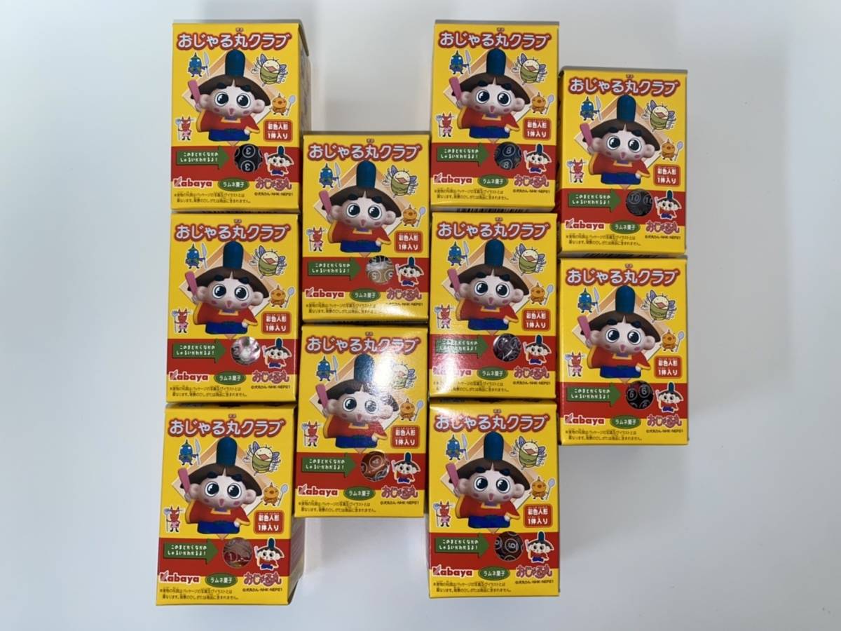 ◇kabaya 2001年 食玩 おじゃる丸クラブ 10個入 1BOX 新品・未開封 全