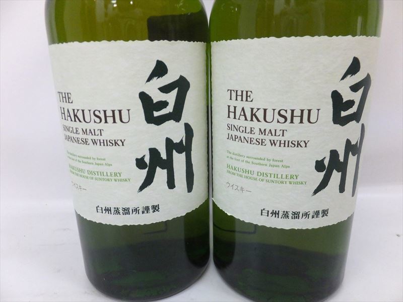 1円☆未開栓白州サントリー シングルモルト ウイスキー 700ml