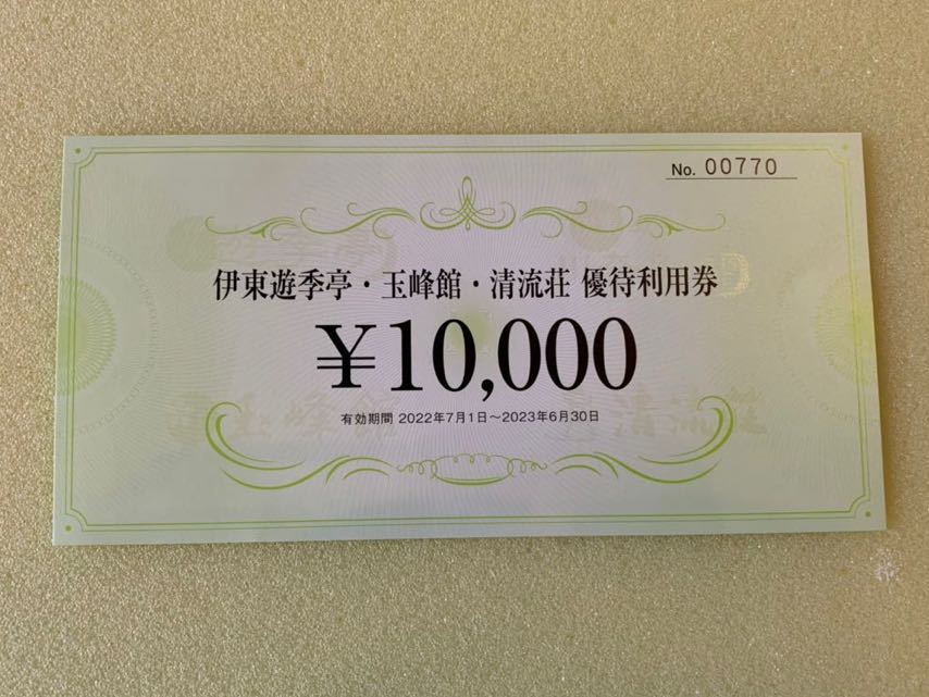 t1068575527.6