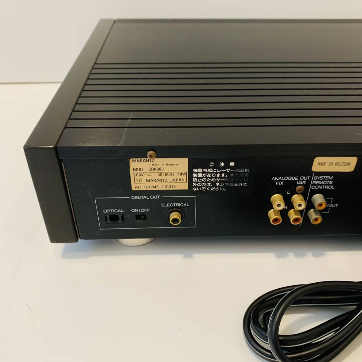 Marantz CD880J cdplayer - Philips TDA1541A - Philips CDM1mkII